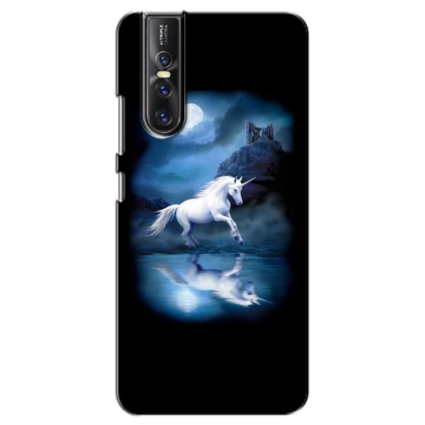 Чехол для Виво В15 Про - (Единорожки - Новинки) (AlphaPrint) – Единорог