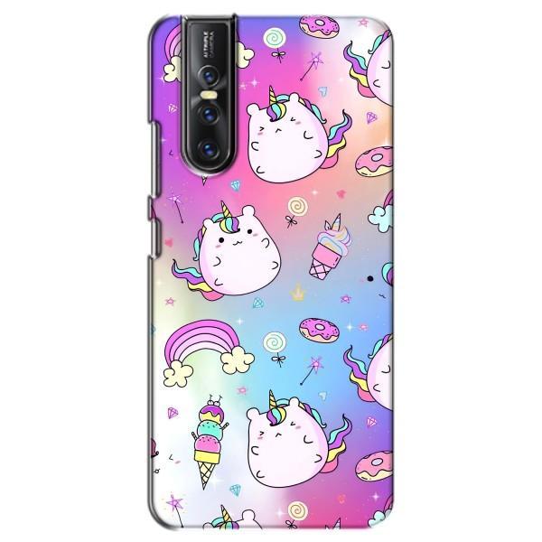 Чехол Unicorn на Vivo V15 Pro – Радуга и Единорог
