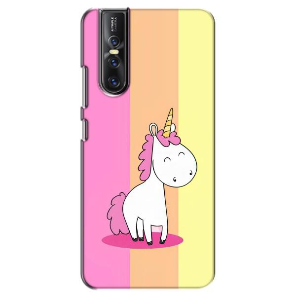 Чехол Unicorn на Vivo V15 Pro – Радужный Единорог