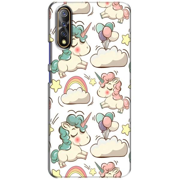 Чехол для Виво В17 Нео - (Единорожки - Новинки) (AlphaPrint) – Единорожки