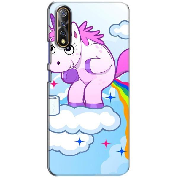 Чехол Unicorn на ViVO V17 Neo – Радуга единорожка