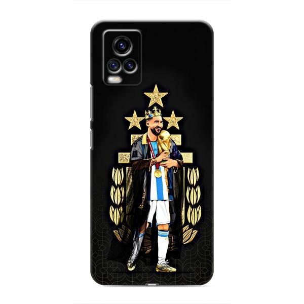 Чохли для ViVO V20 (Leo чемпіон) (AlphaPrint) – Мессі Король