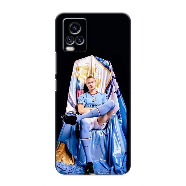 Чохли з футболістом Ерлінг Холанд для ViVO V20 (AlphaPrint) – футболіст Холанн