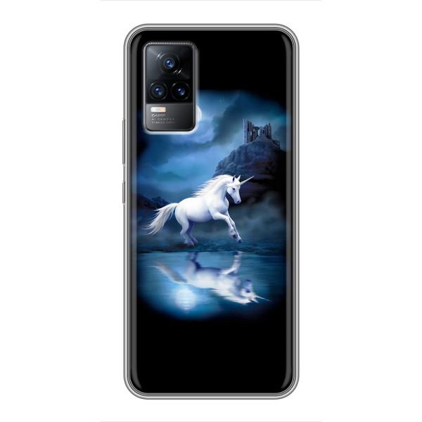 Чохол для ВІВО V21 - (Єдинорожки - Новинки) (AlphaPrint) – Єдиноріг