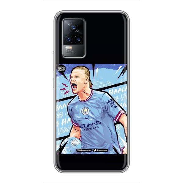 Чехлы с футболистом Ерлинг Холанд для Vivo V21E (AlphaPrint) – гол Эрлинг Холланд