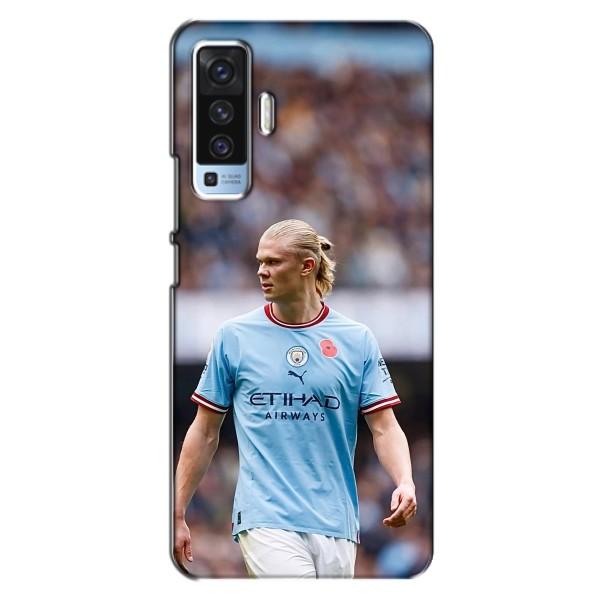 Чехлы с футболистом Ерлинг Холанд для Vivo X50 (AlphaPrint) – Эрлинг Холанд