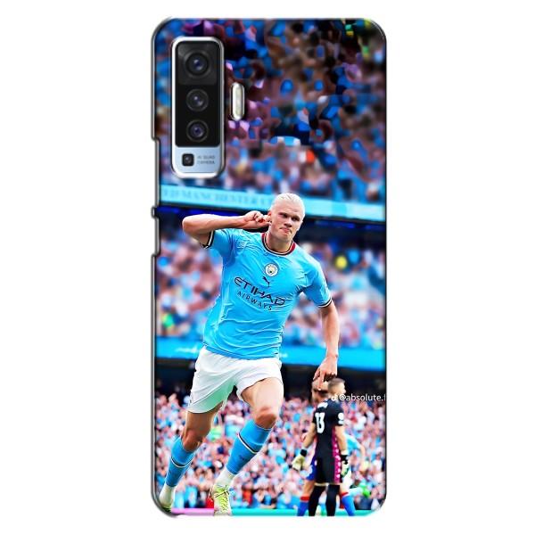 Чехлы с футболистом Ерлинг Холанд для Vivo X50 (AlphaPrint) – фанаты Холанда
