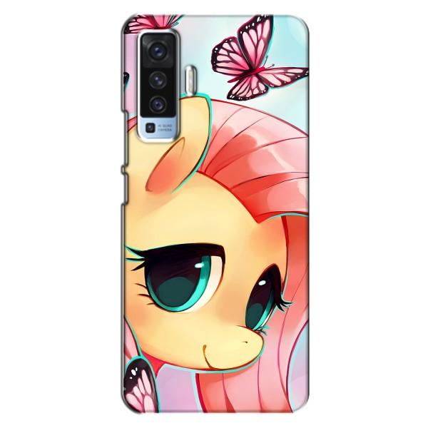 Чехол для Виво Х50 - (Единорожки - Новинки) (AlphaPrint) – Племя единорогов