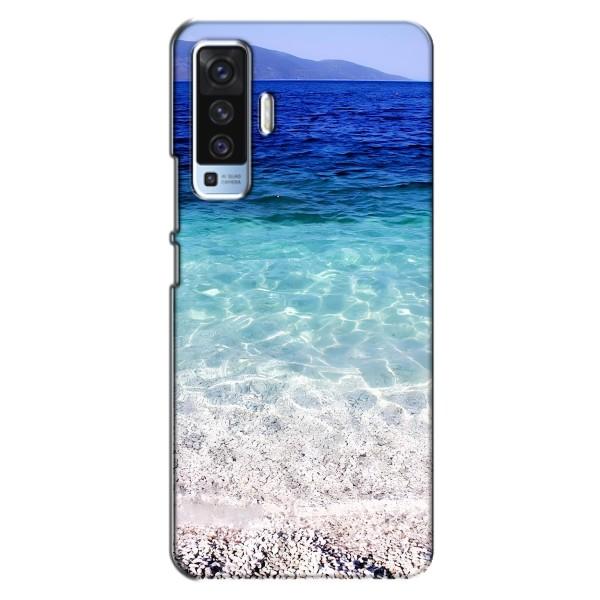 Силіконовий чохол з КАРТИНКАМИ літо для Vivo X50 (AlphaPrint) – Море