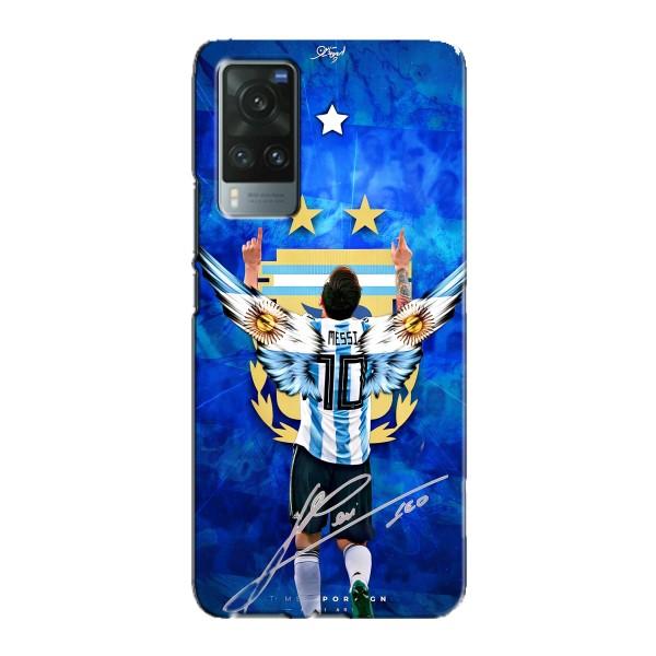 Чехлы для Vivo X60 (Leo чемпион) (AlphaPrint) – Месси сборная