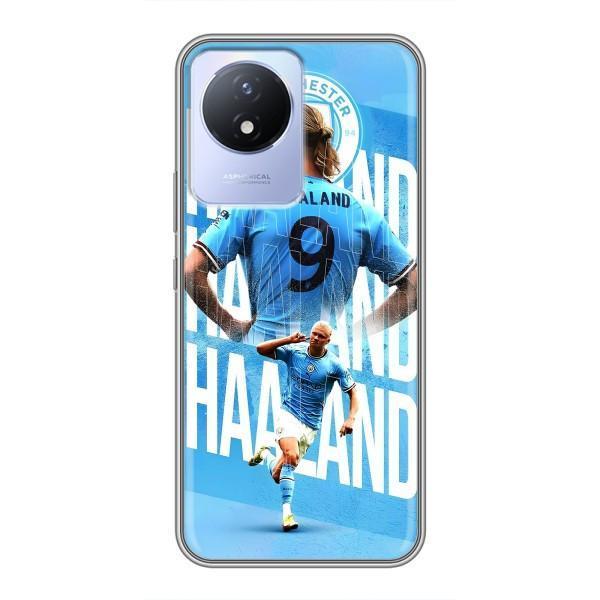 Чехлы с футболистом Ерлинг Холанд для Vivo Y02 (AlphaPrint) – Erling Haaland