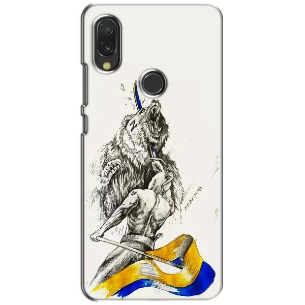 Чехлы Доброго вечора, ми за України для Виво у11 (AlphaPrint) – Победа