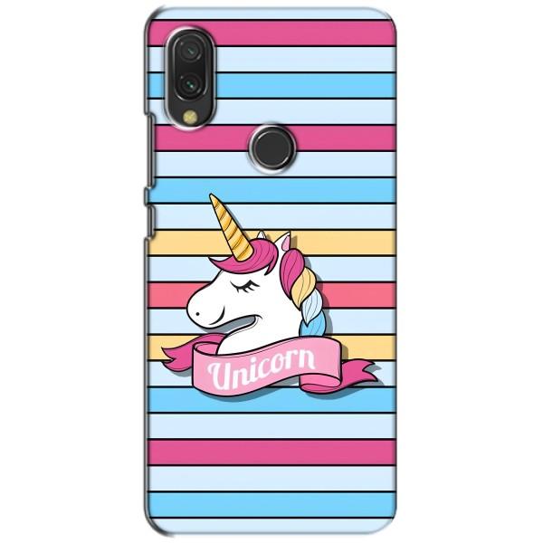 Чехол для Виво у11 - (Единорожки - Новинки) (AlphaPrint) – Unicorn