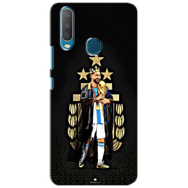 Чохли для ViVO Y15 (Leo чемпіон) (AlphaPrint) – Мессі Король