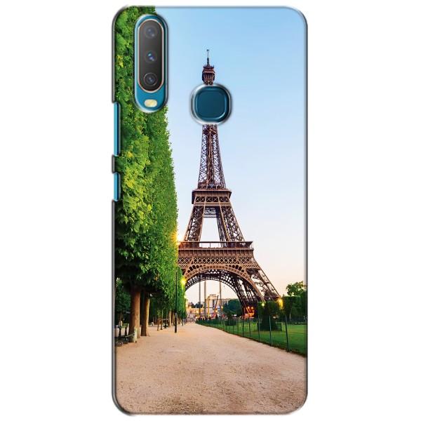 Чехол Эйфелева Башня для ViVO Y15 - (AlphaPrint) – Дорога в Париж