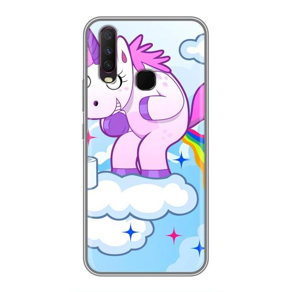 Чехол Unicorn на ViVO Y17 – Радуга единорожка