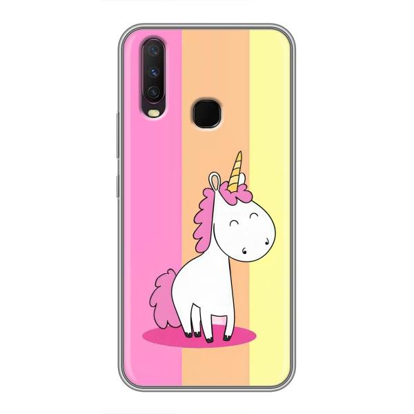 Чехол Unicorn на ViVO Y17 – Радужный Единорог