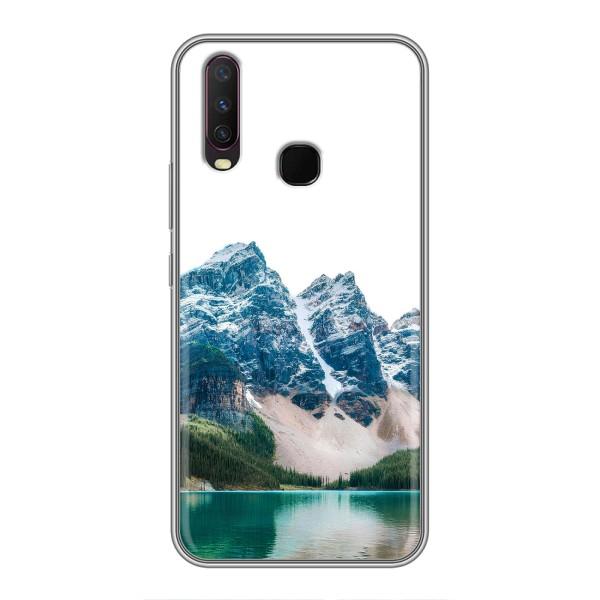 Силіконовий чохол з КАРТИНКАМИ літо для ViVO Y17 (AlphaPrint) – Гори