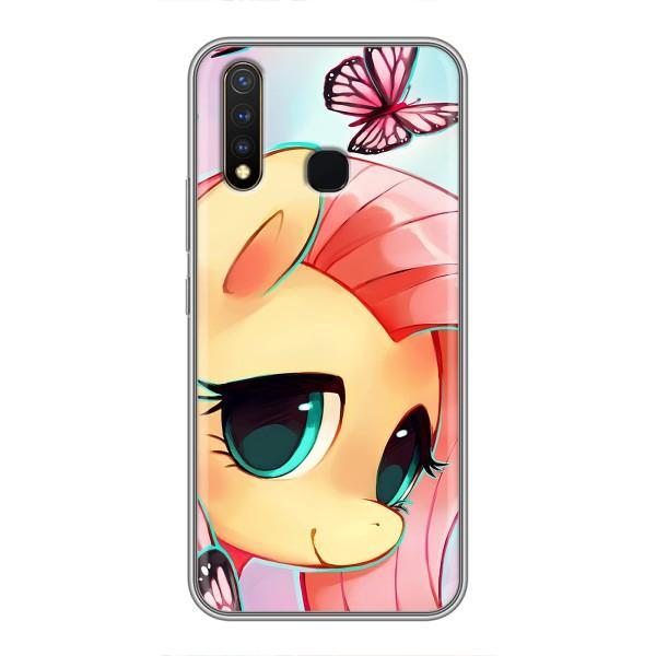 Чохол для ВiВО Y19 - (Єдинорожки - Новинки) (AlphaPrint) – Плем'я Єдинорогів