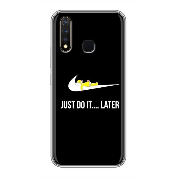 Чехол с логотипом Найк на Vivo Y19 – Nike just do it