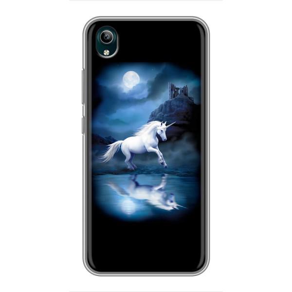 Чохол для ВіВО У1с - (Єдинорожки - Новинки) (AlphaPrint) – Єдиноріг