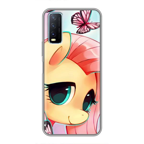 Чохол для ВіВО У20 - (Єдинорожки - Новинки) (AlphaPrint) – Плем'я Єдинорогів