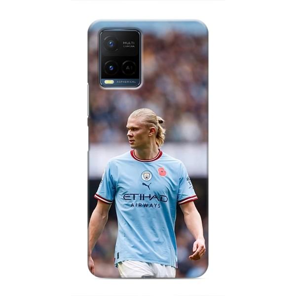 Чехлы с футболистом Ерлинг Холанд для Vivo Y21 / Y21s (AlphaPrint) – Эрлинг Холанд
