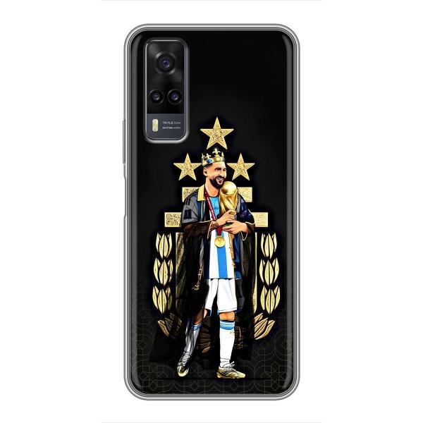 Чехлы для ViVO Y31 (Leo чемпион) (AlphaPrint) – Месси Король