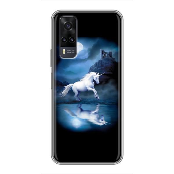 Чохол для ВіВо Y31 - (Єдинорожки - Новинки) (AlphaPrint) – Єдиноріг