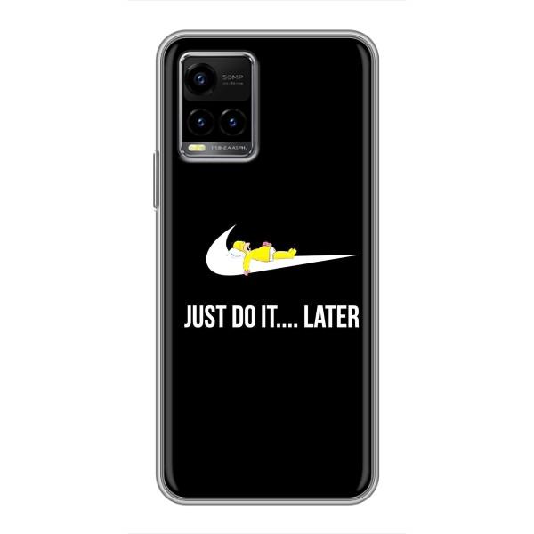 Чехол с логотипом Найк на Vivo Y33s – Nike just do it