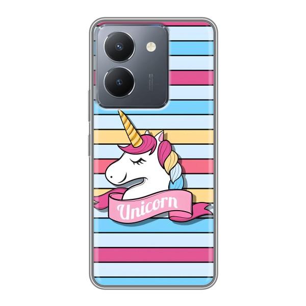 Чехол для Виво У36 - (Единорожки - Новинки) (AlphaPrint) – Unicorn
