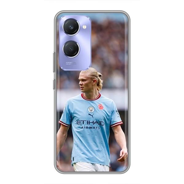 Чохли з футболістом Ерлінг Холанд для Vivo Y36c (AlphaPrint) – Ерлинг Холанд