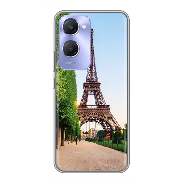 Чехол Эйфелева Башня для Vivo Y36c - (AlphaPrint) – Дорога в Париж
