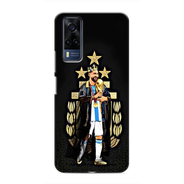 Чехлы для VIVO Y53S (Leo чемпион) (AlphaPrint) – Месси Король