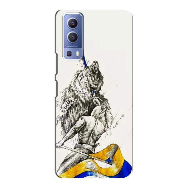 Чехлы Доброго вечора, ми за України для Виво у72 (AlphaPrint) – Победа