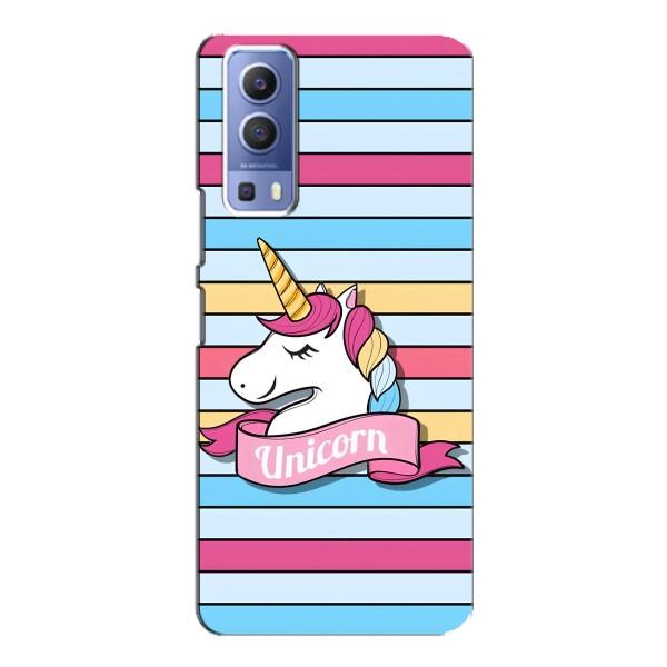 Чохол для ВіВО Y72 - (Єдинорожки - Новинки) (AlphaPrint) – Unicorn