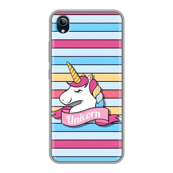 Чехол для Виво у91с - (Единорожки - Новинки) (AlphaPrint) – Unicorn