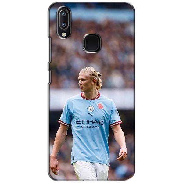 Чехлы с футболистом Ерлинг Холанд для ViVO Y93 Lite (AlphaPrint) – Эрлинг Холанд