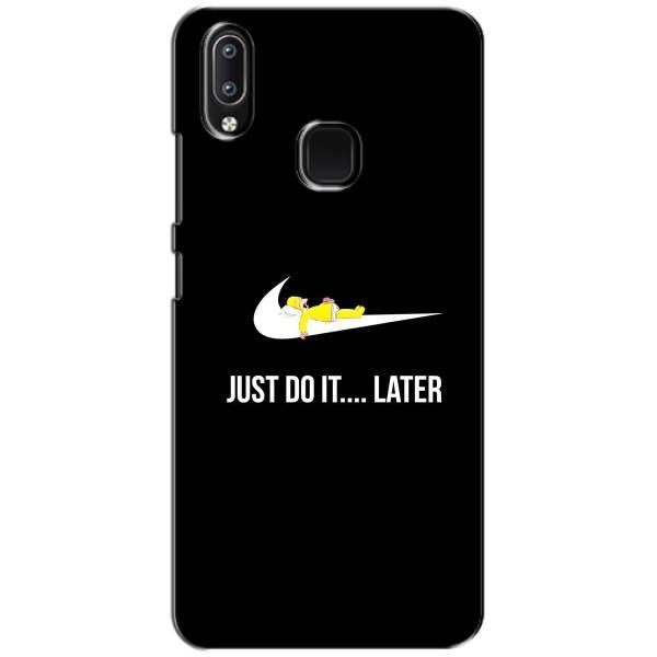 Чохол з логтипом Найк на ViVO Y93 Lite – Nike just do it