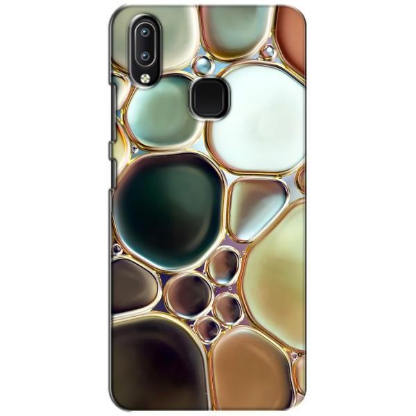 Мраморный чехол на ViVO Y93 Lite (VPrint) – Радужный Мрамор