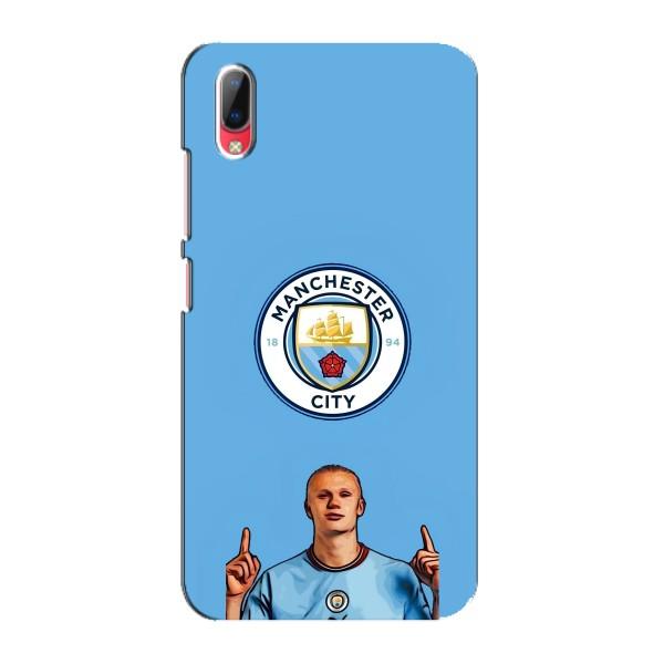 Чохли з футболістом Ерлінг Холанд для Vivo Y93 / Y93S (AlphaPrint) – Холанд Манчестер Сіті