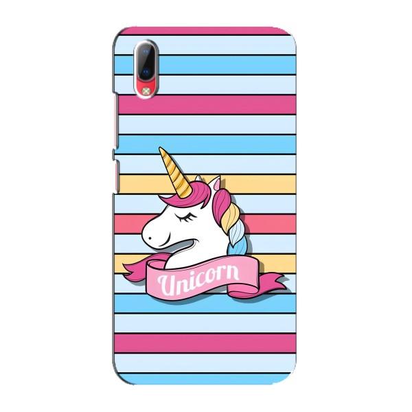 Чехол для Виво у93 / у93с - (Единорожки - Новинки) (AlphaPrint) – Unicorn
