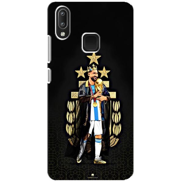 Чохли для Vivo Y95 (Leo чемпіон) (AlphaPrint) – Мессі Король