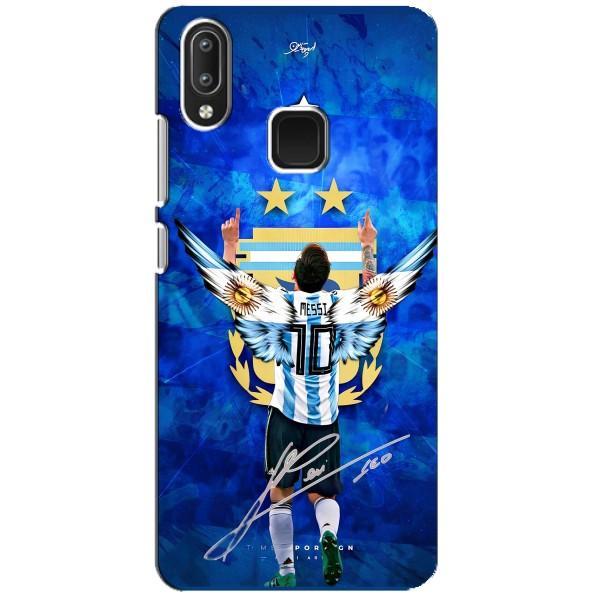 Чохли для Vivo Y95 (Leo чемпіон) (AlphaPrint) – Мессі збірна