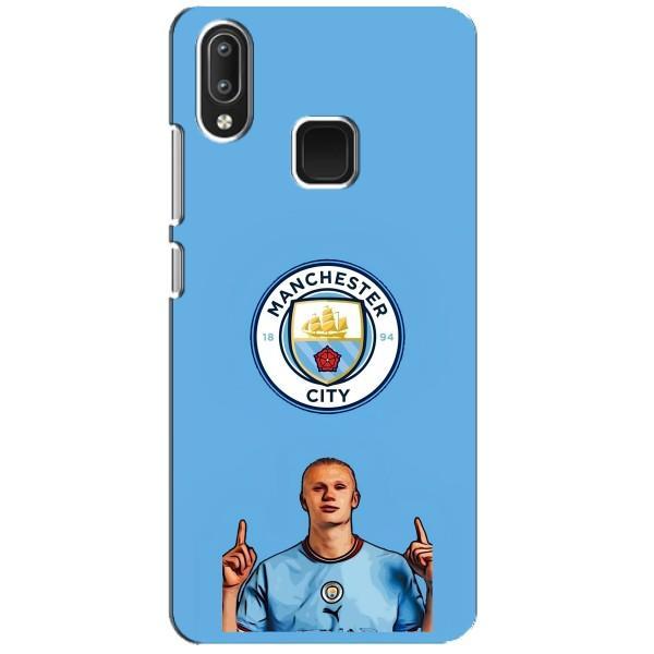 Чехлы с футболистом Ерлинг Холанд для Vivo Y95 (AlphaPrint) – Холанд Манчестер Сити
