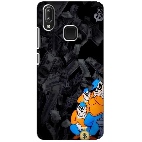 Чехлы с крутыми принтами для Vivo Y95 - (PREMIUMPrint) – Воры