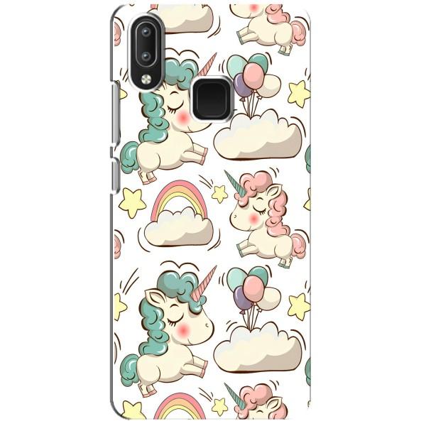 Чехол для Виво у95 - (Единорожки - Новинки) (AlphaPrint) – Единорожки