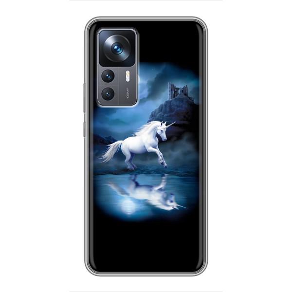 Чохол для Сяомі 12Т Про - (Єдинорожки - Новинки) (AlphaPrint) – Єдиноріг