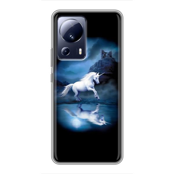 Чохол для Сяомі 13 Лайт - (Єдинорожки - Новинки) (AlphaPrint) – Єдиноріг