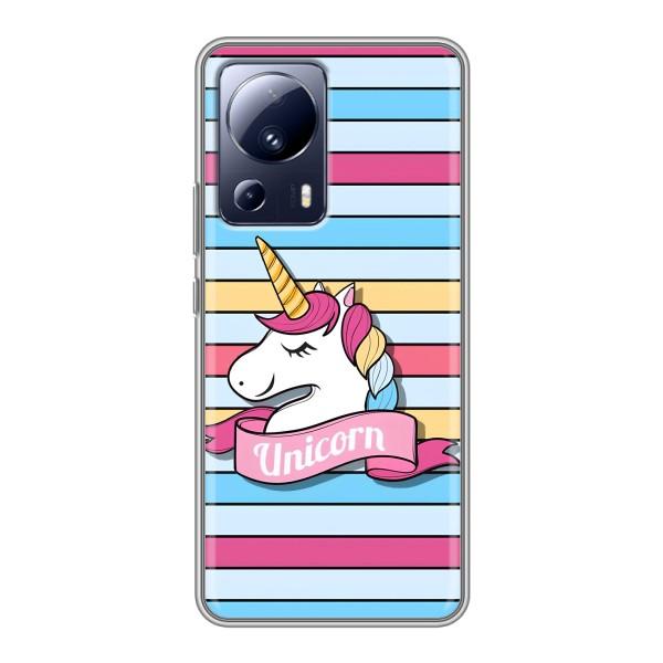 Чохол для Сяомі 13 Лайт - (Єдинорожки - Новинки) (AlphaPrint) – Unicorn